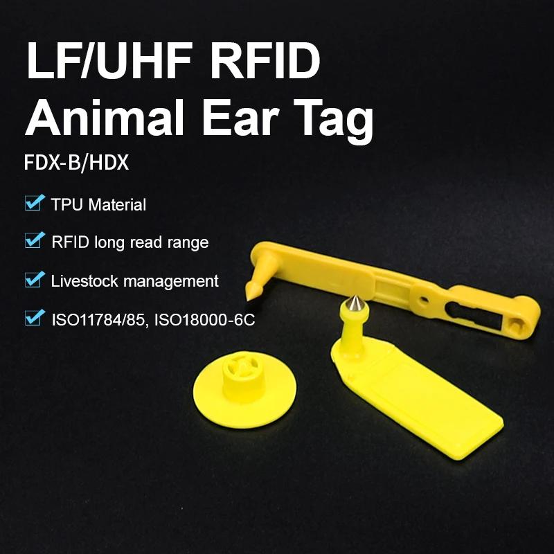    10pcs    ǥ LF / UHF RFID 134.2KHz 860-960MHz   ǥ